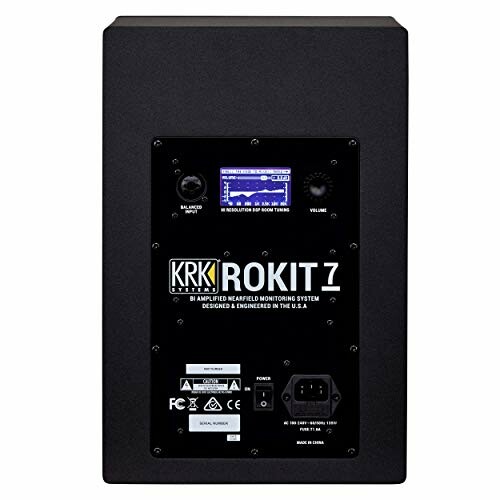 Back view of KRK Rokit 7 studio monitor with control panel and ports.