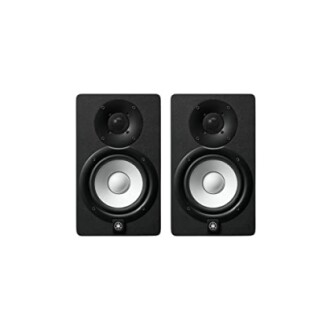 Yamaha HS5 Studio Monitor